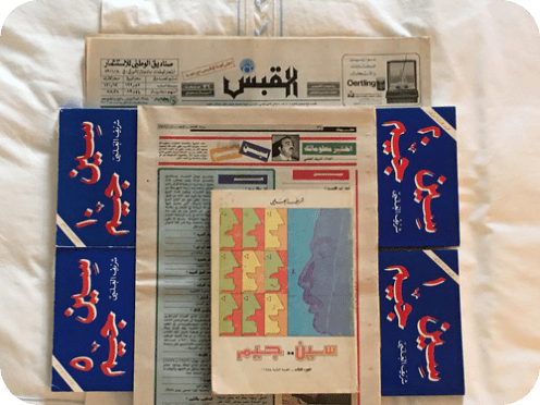 5june2016jfjfjfjfjdfdf