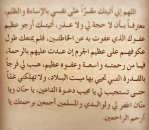 Screenshot_2019-05-30 Instagram post by Yazeed Net • May 29, 2019 at 3 04pm&nbsp;UTC